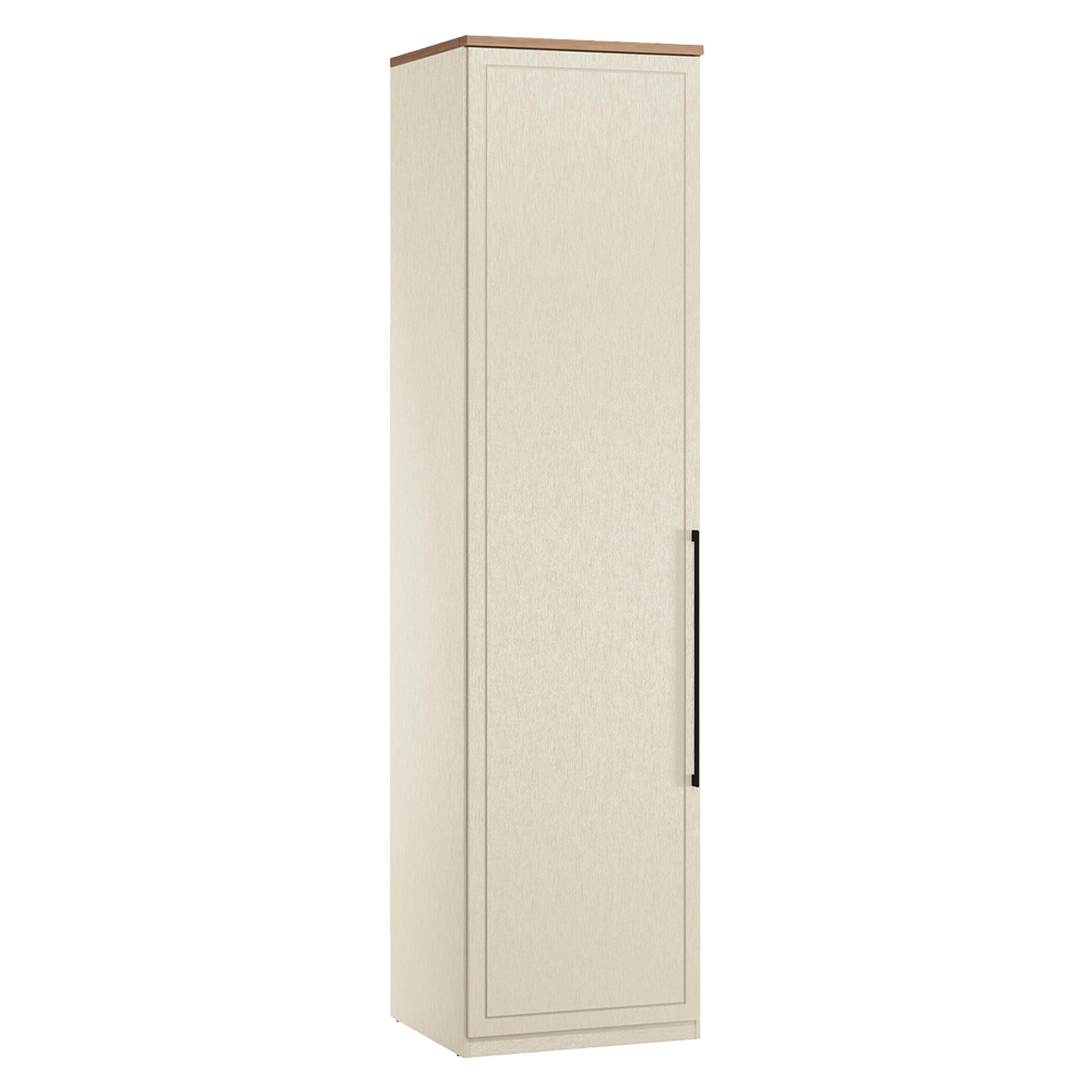 Módulo Doce Vida 61cm 1 Porta MDF Santos Andirá